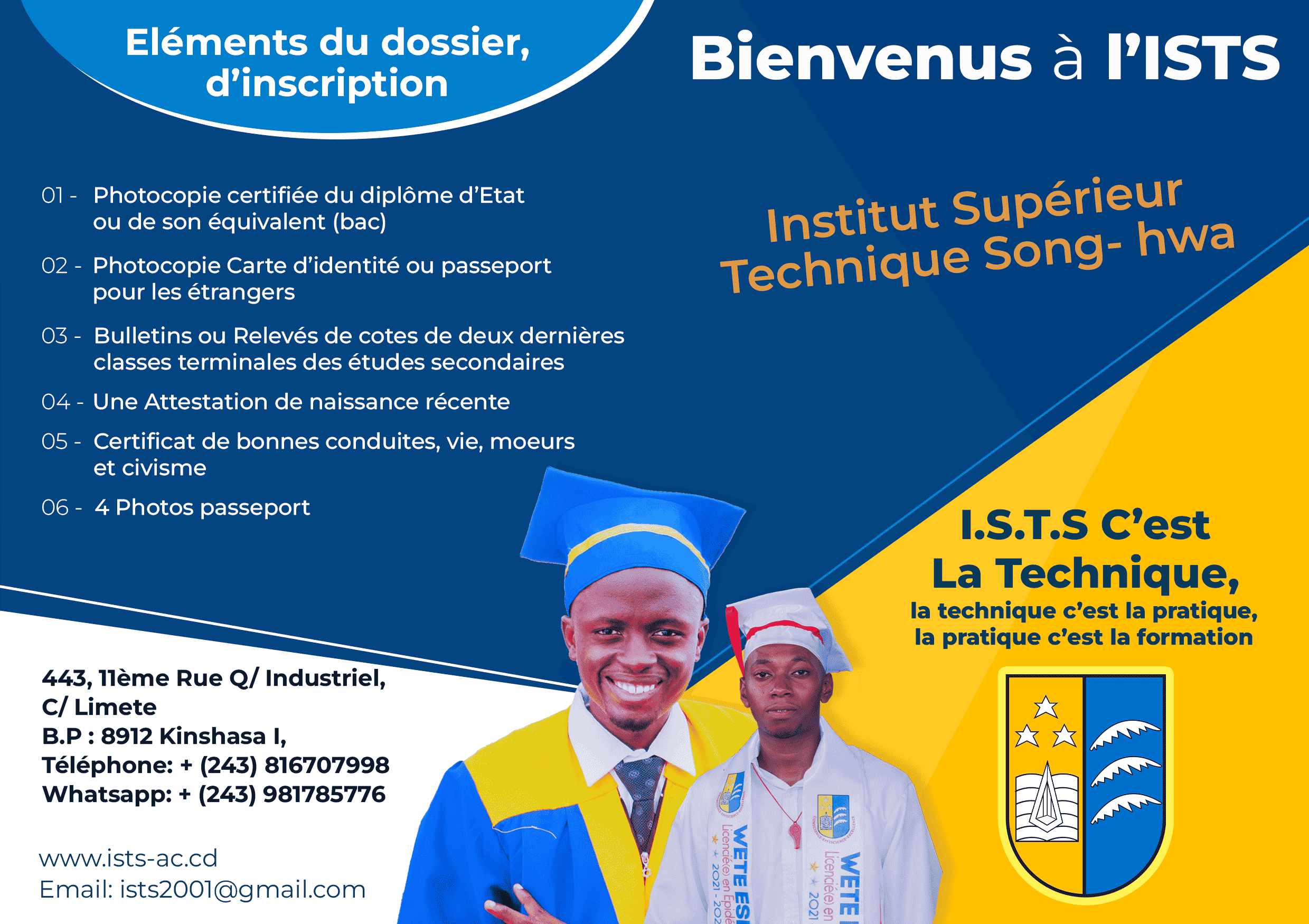 Laboratoire